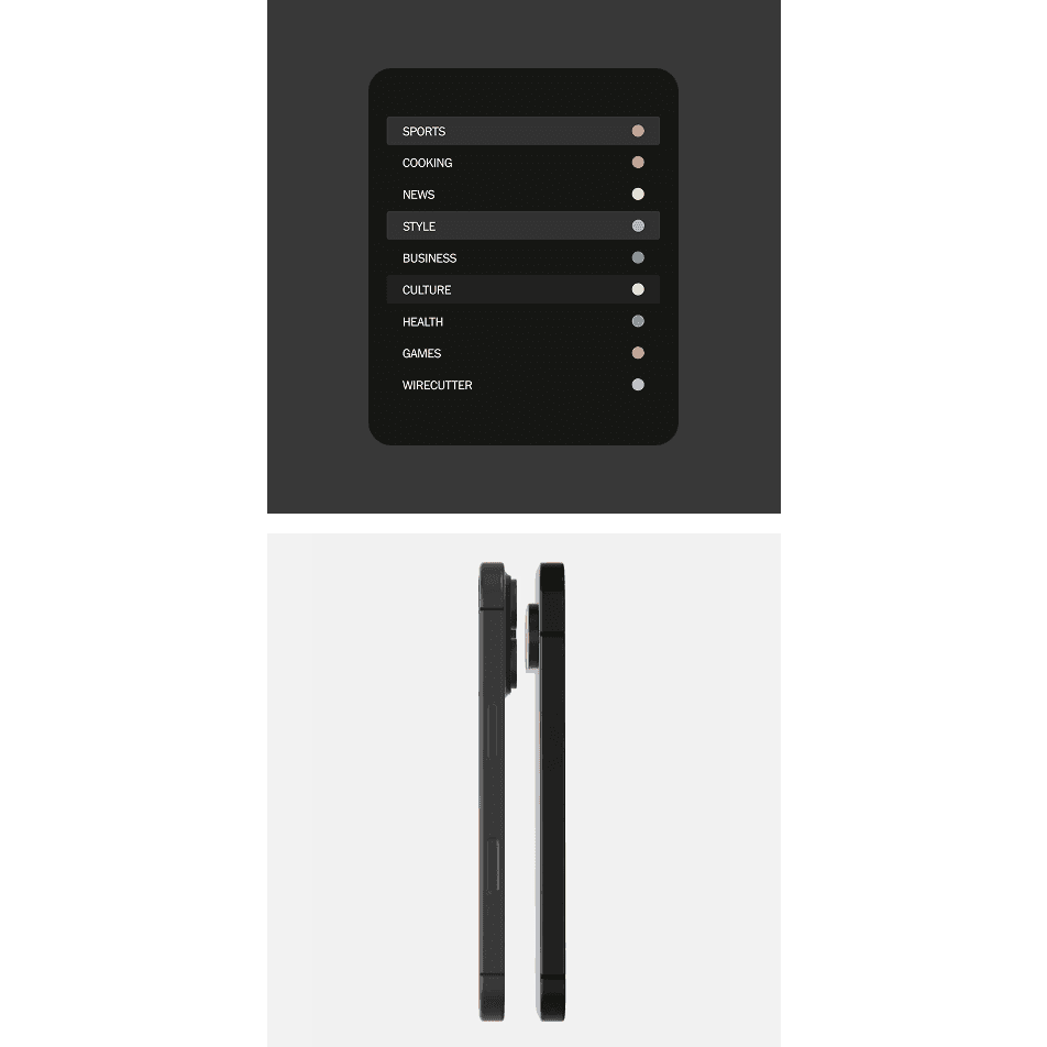 vertical ui + an nahar